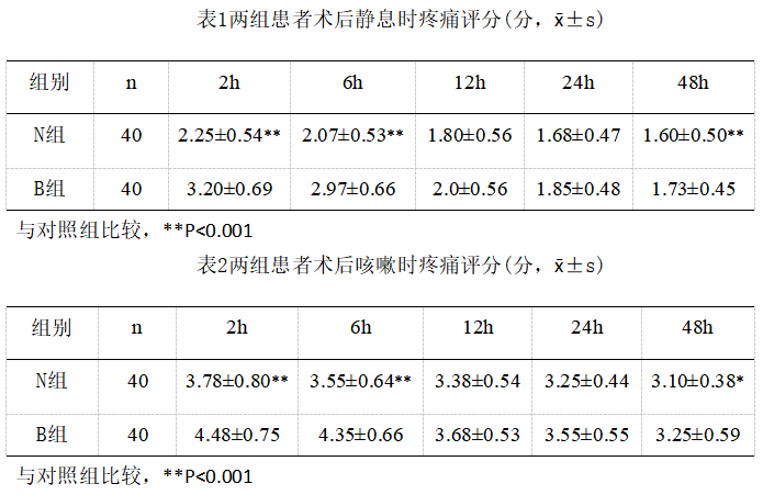 截图1742278498.png