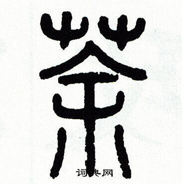 1742278815157889.png
