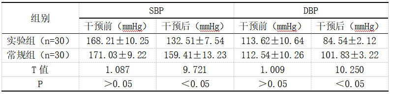 截图1742278731.png