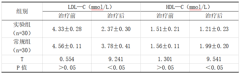 截图1742278747.png