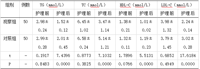截图1742279320.png