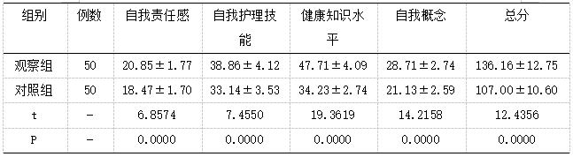 截图1742279300.png