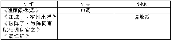 截图1742279429.png