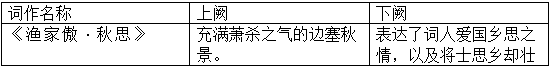 截图1742279447.png