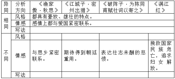截图1742279481.png