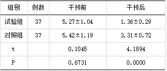 截图1742279608.png