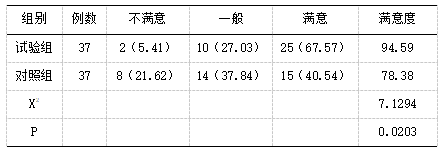 截图1742279600.png