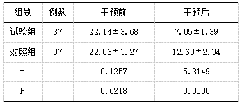 截图1742279588.png