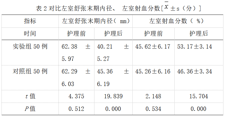 截图1742279772.png