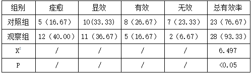截图1742280141.png