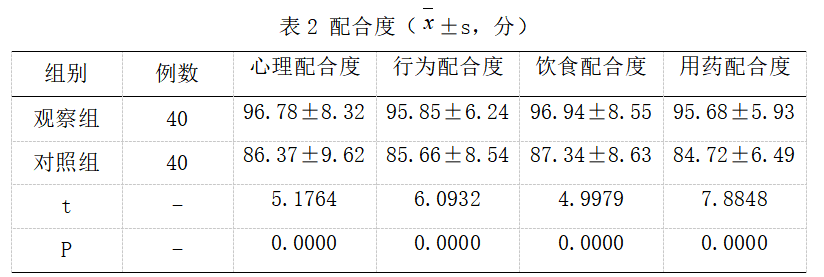 截图1742280343.png