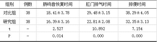 截图1742280678.png