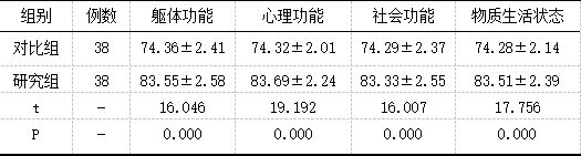 截图1742280688.png