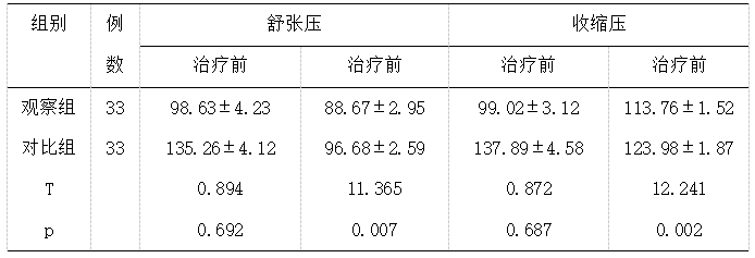 截图1742280746.png