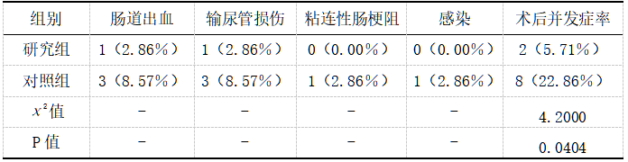 截图1742280747.png