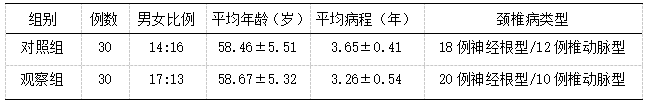 截图1742280737.png