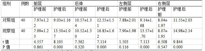 截图1742281022.png