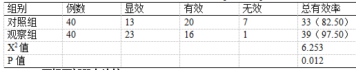 截图1742281011.png