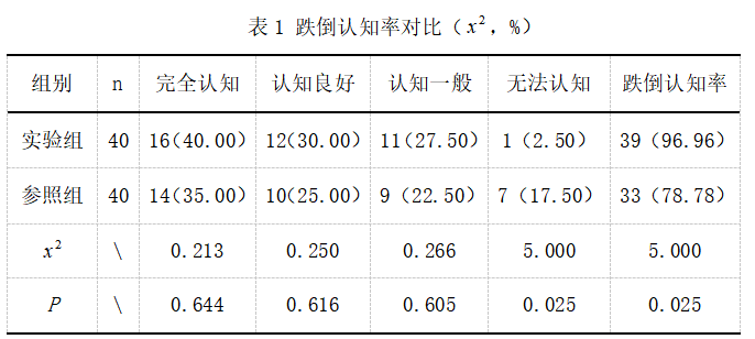 截图1742281177.png