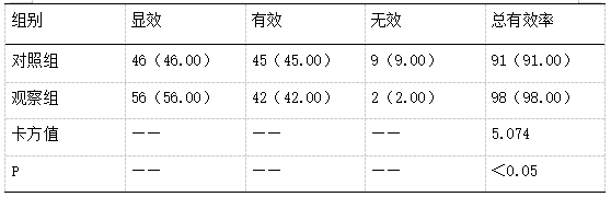 截图1742281343.png