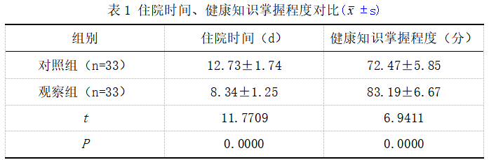 截图1742281687.png