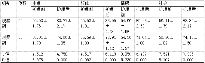 截图1742281727.png