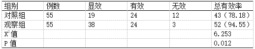 截图1742281720.png