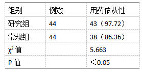 999.png