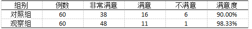 截图1742282050.png