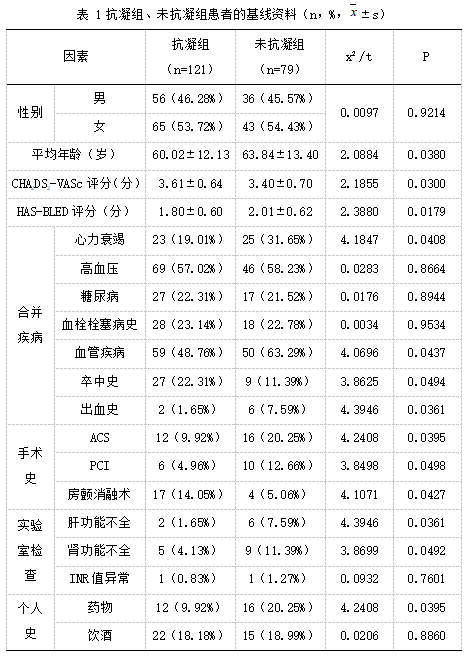 截图1742282410.png
