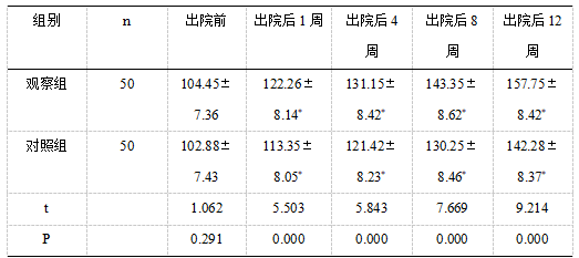 截图1742282441.png