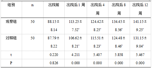 截图1742282433.png