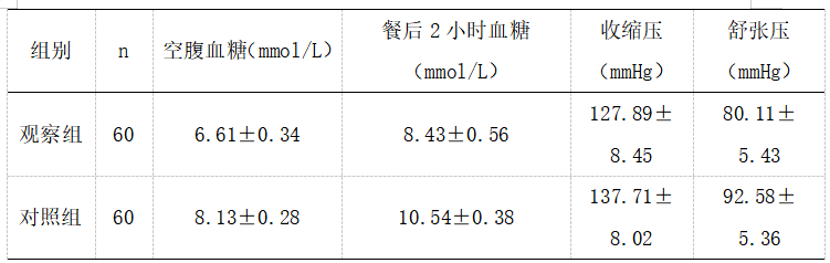 截图1742282524.png