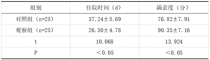 截图1742282733.png