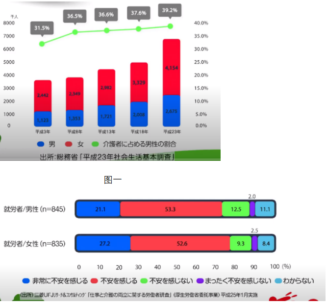截图1742282958.png
