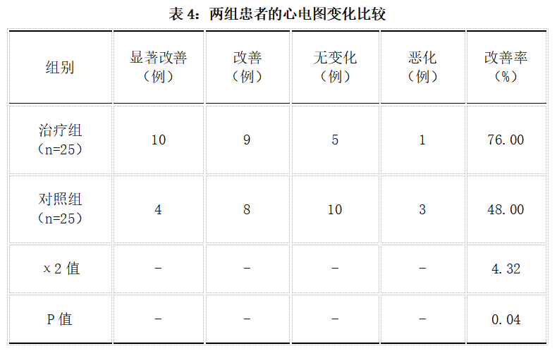 截图1742282906.png