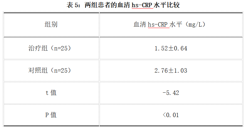 截图1742282926.png