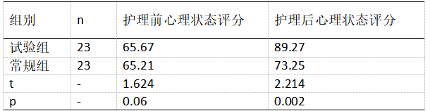 截图1742283385.png