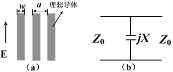 截图1742283334.png