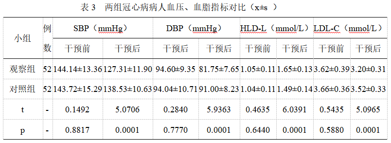 截图1742283395.png