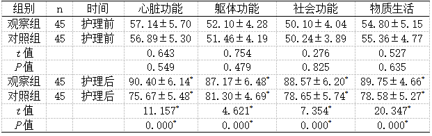 截图1742283714.png