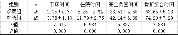 截图1742283768.png