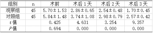 截图1742283802.png