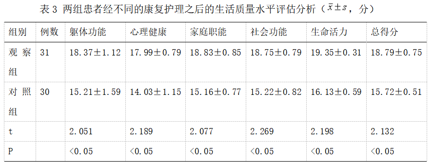 截图1742283791.png