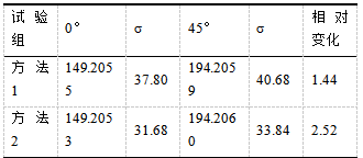 39.png