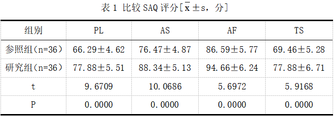 截图1742284399.png