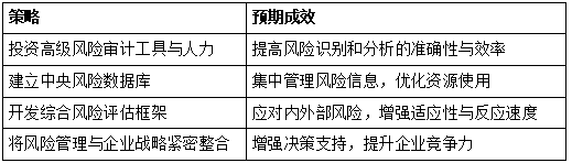 截图1742285674.png