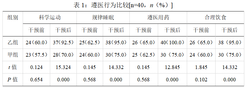 截图1742285626.png