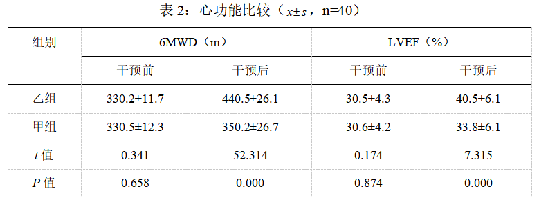 截图1742285649.png