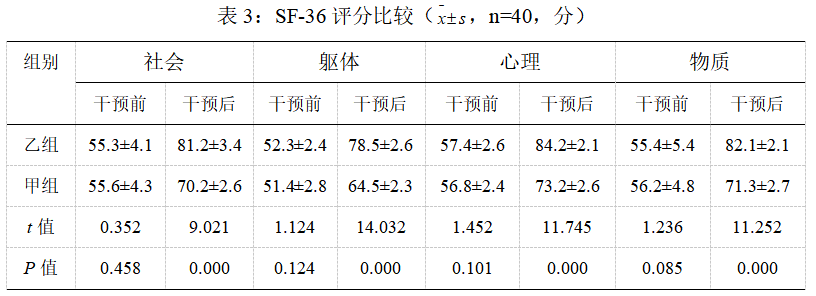 截图1742285665.png